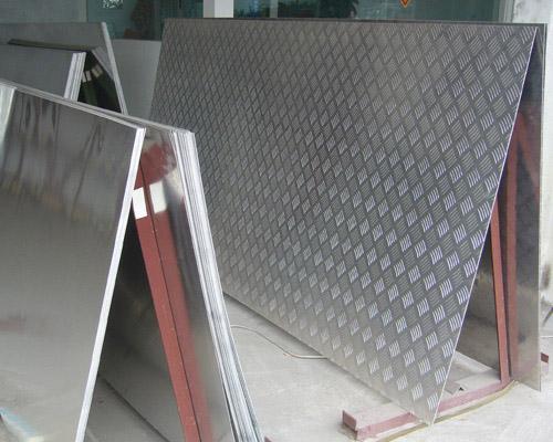 Checkered Aluminum Plate