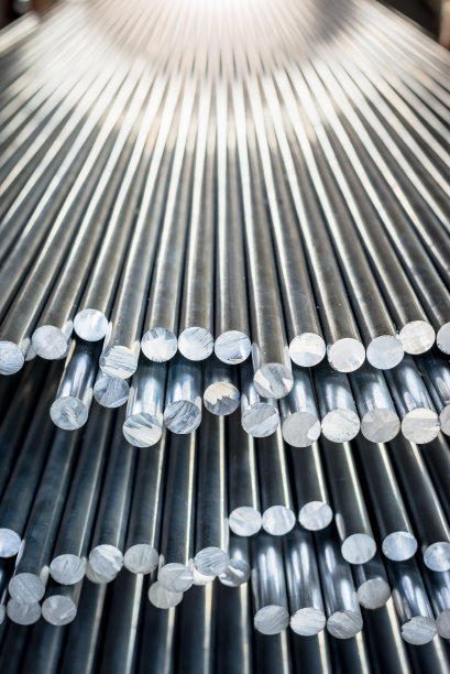 Aluminum Rod Factory